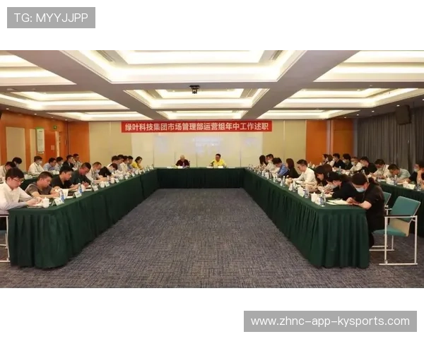 2026年足球基层俱乐部合规运营督导手册第二版发布，职业足球俱乐部管理制度范本